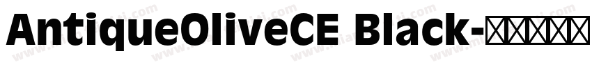 AntiqueOliveCE Black字体转换